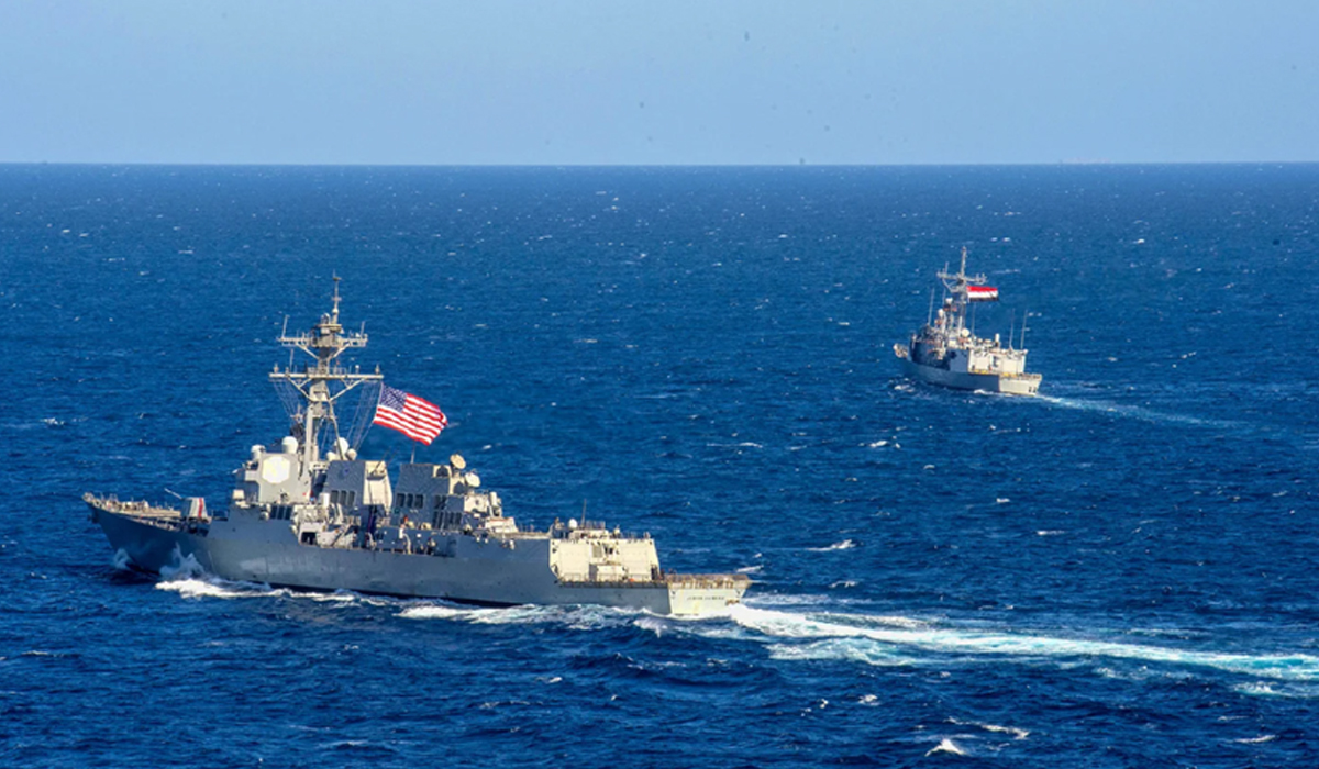 US Navy